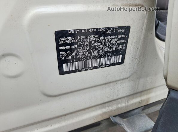JF2SJADC6GH529370 2016 SUBARU FORESTER Синий Панорамный вид салона 360°
