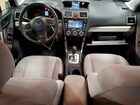 2016 Subaru Forester 2.5i Premium Gray vin: JF2SJADC7GH461726