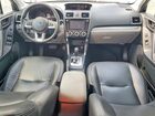 2017 Subaru Forester 2.5i Premium Silver vin: JF2SJADC8HH537326