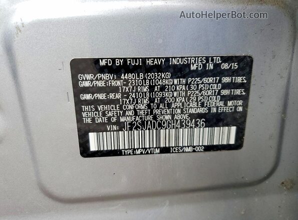 JF2SJADC9GH439436 2016 SUBARU FORESTER Синий Вид подкапотного пространства