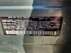 2017 Subaru Forester 2.5i Premium Green vin: JF2SJAEC0HH549551
