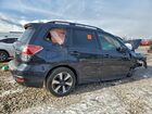 2017 Subaru Forester 2.5i Premium Gray vin: JF2SJAEC1HH559747