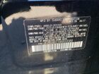 2017 Subaru Forester 2.5i Premium Black vin: JF2SJAEC1HH800089