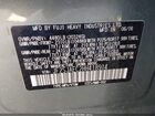 2017 Subaru Forester 2.5i Premium Gray vin: JF2SJAEC2HH418914