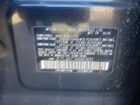 2017 Subaru Forester 2.5i Premium Gray vin: JF2SJAEC3HH483691