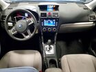 2017 Subaru Forester 2.5i Premium Синий vin: JF2SJAEC3HH568787