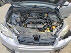 2017 Subaru Forester 2.5i Premium Silver vin: JF2SJAEC4HH418025