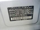 2017 Subaru Forester 2.5i Premium Silver vin: JF2SJAEC4HH418025