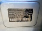 2017 Subaru Forester 2.5i Premium Серебряный vin: JF2SJAEC4HH475809