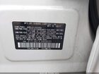2018 Subaru Forester 2.5i Premium Белый vin: JF2SJAEC4JH484693