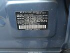 2017 Subaru Forester 2.5i Premium Синий vin: JF2SJAEC6HH482745