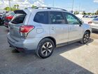2017 Subaru Forester 2.5i Premium Silver vin: JF2SJAEC7HH576567