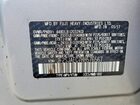 2017 Subaru Forester 2.5i Premium Silver vin: JF2SJAEC7HH576567