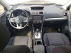 2018 Subaru Forester 2.5i Premium Silver vin: JF2SJAEC8JH455147