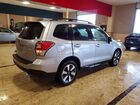 2017 Subaru Forester 2.5i Premium Silver vin: JF2SJAECXHH543997