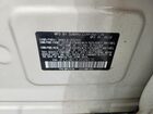 2018 Subaru Forester 2.5i Premium Белый vin: JF2SJAECXJH584135