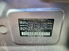 2016 Subaru Forester 2.5i Premium Silver vin: JF2SJAFC2GH464532 2016 Subaru Forester 2.5i Premium Silver vin: JF2SJAFC2GH464532