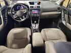 2017 Subaru Forester 2.5i Premium Угольный vin: JF2SJAGC2HH484425
