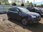 2017 Subaru Forester 2.5i Premium Серый vin: JF2SJAGC2HH562413