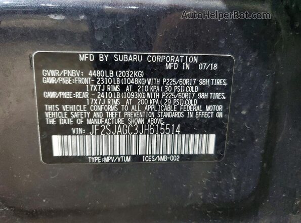 JF2SJAGC3JH615514 2018 SUBARU FORESTER Черный Панорамный вид салона 360°