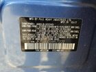 2017 Subaru Forester 2.5i Premium Синий vin: JF2SJAGC6HH573222