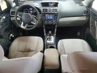 2017 Subaru Forester 2.5i Premium Gray vin: JF2SJAGC7HH451601