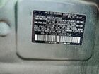 2017 Subaru Forester 2.5i Premium Зеленый vin: JF2SJAGC7HH596704
