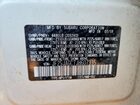 2018 Subaru Forester 2.5i Premium Белый vin: JF2SJAGC7JH607335