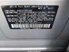 2017 Subaru Forester 2.5i Premium Серебряный vin: JF2SJAGC8HH560732