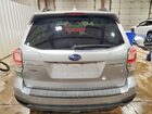 2017 Subaru Forester 2.5i Premium Silver vin: JF2SJAGCXHH532933