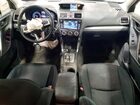 2017 Subaru Forester 2.5i Premium Silver vin: JF2SJAGCXHH532933