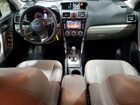 2016 Subaru Forester 2.5i Limited Red vin: JF2SJAHC0GH513515
