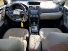 2016 Subaru Forester 2.5i Limited Серый vin: JF2SJAHC4GH426510