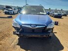 2016 Subaru Forester 2.5i Limited Blue vin: JF2SJAHC7GH462210