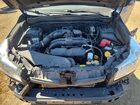 2016 Subaru Forester 2.5i Limited Blue vin: JF2SJAHC7GH462210