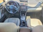 2016 Subaru Forester 2.5i Limited Blue vin: JF2SJAHC7GH462210