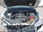 2016 Subaru Forester 2.5i Limited Белый vin: JF2SJAHC7GH542154