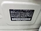 2017 Subaru Forester 2.5i Limited Белый vin: JF2SJAJC1HH535115