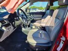 2017 Subaru Forester 2.5i Limited Красный vin: JF2SJAJC4HH546951