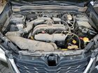 2017 Subaru Forester 2.5i Limited Black vin: JF2SJAJC5HH554234