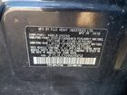 2017 Subaru Forester 2.5i Limited Угольный vin: JF2SJAJC6HH488454