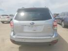 2017 Subaru Forester 2.5i Limited Silver vin: JF2SJAJC8HH412069