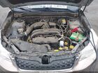 2016 Subaru Forester 2.5i Limited Gold vin: JF2SJAKC1GH543731