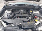 2018 Subaru Forester 2.5i Limited White vin: JF2SJALC2JH423202 2018 Subaru Forester 2.5i Limited White vin: JF2SJALC2JH423202