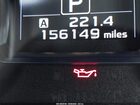 2018 Subaru Forester 2.5i Limited White vin: JF2SJALC2JH423202 2018 Subaru Forester 2.5i Limited White vin: JF2SJALC2JH423202