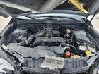 2017 Subaru Forester 2.5i Limited Silver vin: JF2SJARC1HH436945