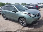 2018 Subaru Forester 2.5i Limited Зеленый vin: JF2SJARC1JH542009