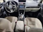 2018 Subaru Forester 2.5i Limited Blue vin: JF2SJARC3JH404312