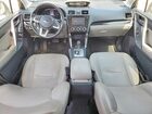 2017 Subaru Forester 2.5i Limited Красный vin: JF2SJARC9HH473760