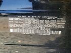 2018 Subaru Forester 2.5i Limited Черный vin: JF2SJARCXJH408888